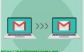 Những điều cần biết khi dùng mail doanh nghiệp